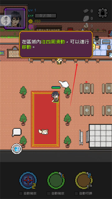 神代纪事