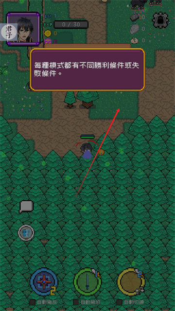 神代纪事