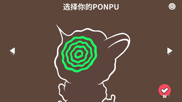 鸭鸭前进