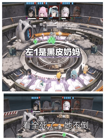 胜利女神新的希望