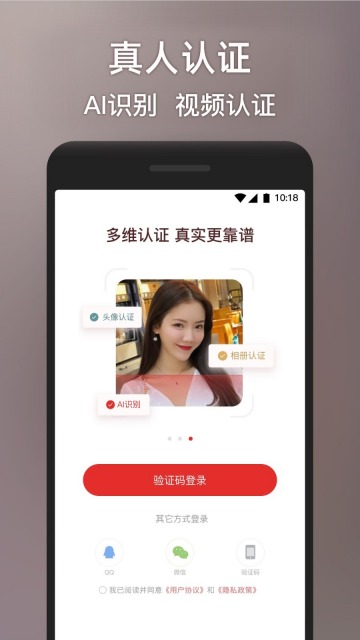 甜心世界