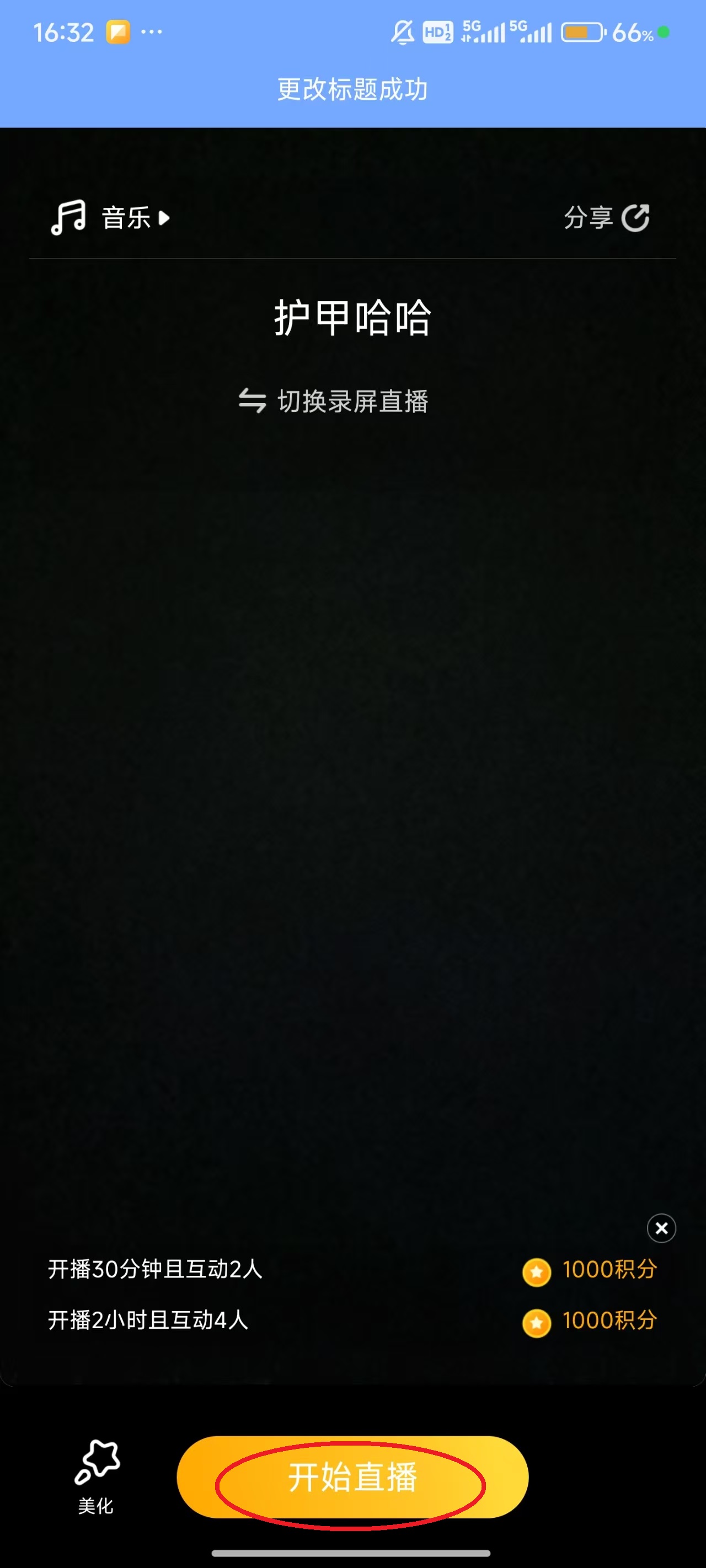 \
