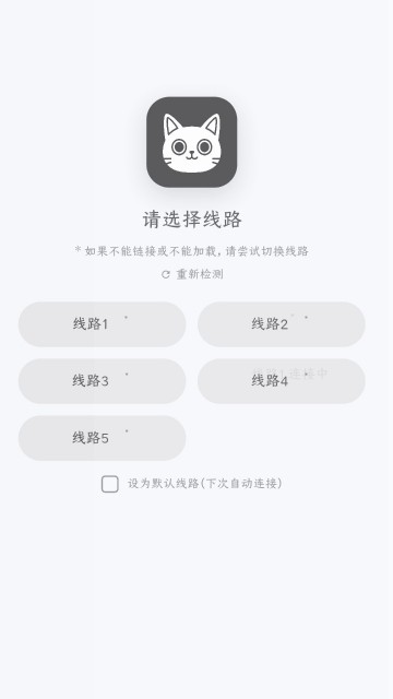番剧仓