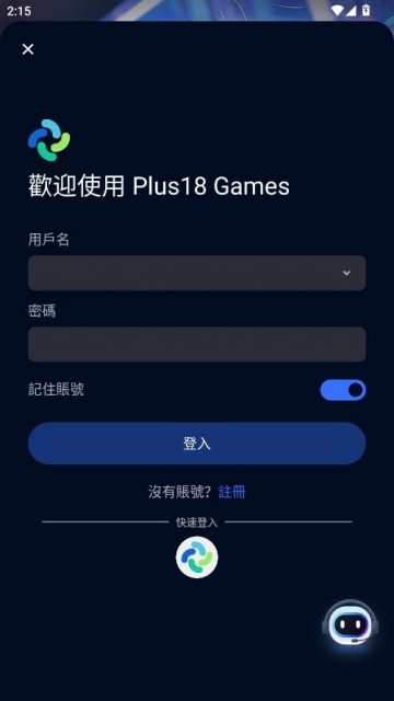 平行世界ai聊天