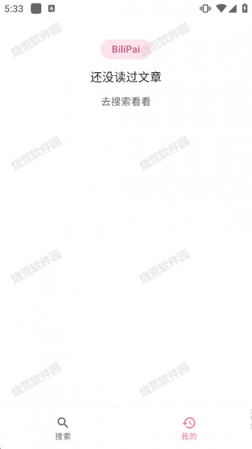 BiliPai专栏