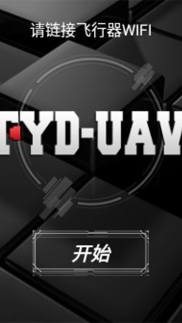 FYD-UAV