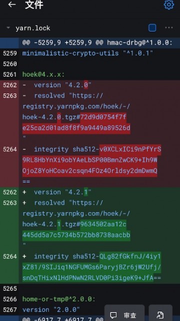 GitHub(Git仓库托管)