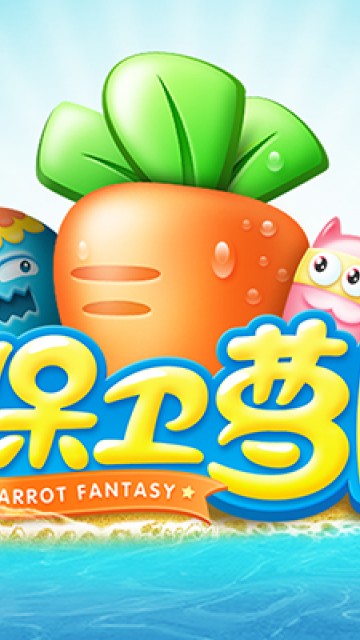 我的便利店