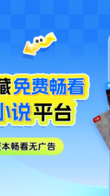 屯漫漫画