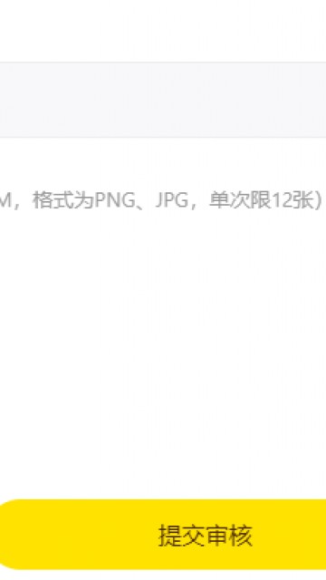 屯漫漫画