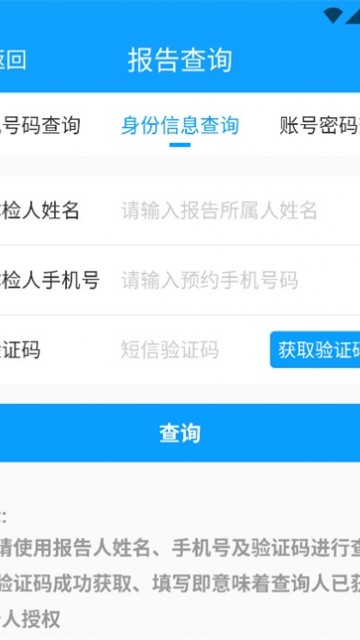 康康在线
