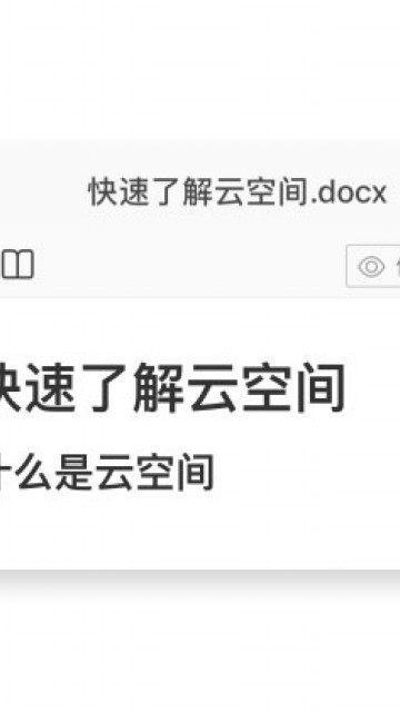 中通宝盒