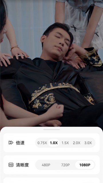围观短剧App