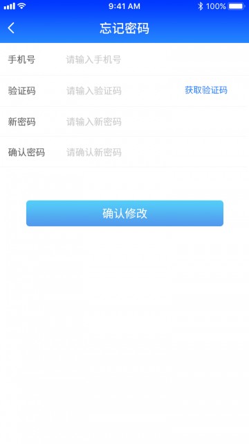 格行随身wifi