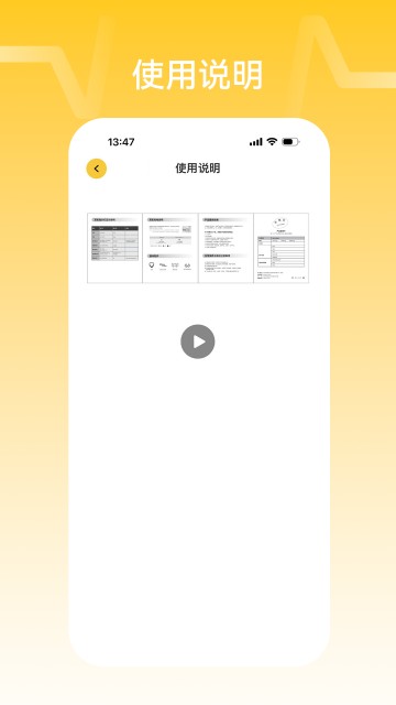 nank南卡蓝牙耳机