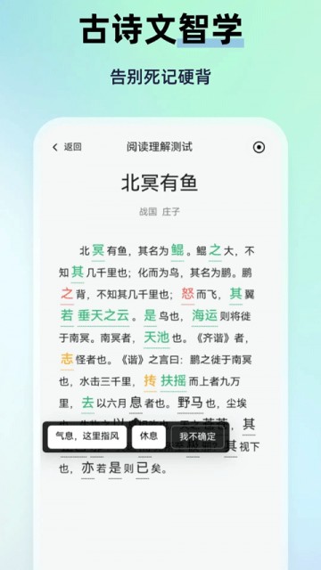 myteachers