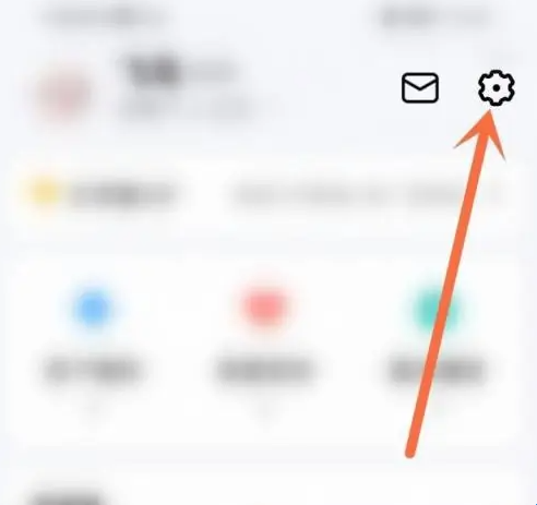 酷狗大字版音乐赚钱