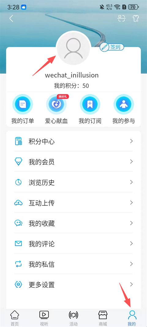 牛咔视频