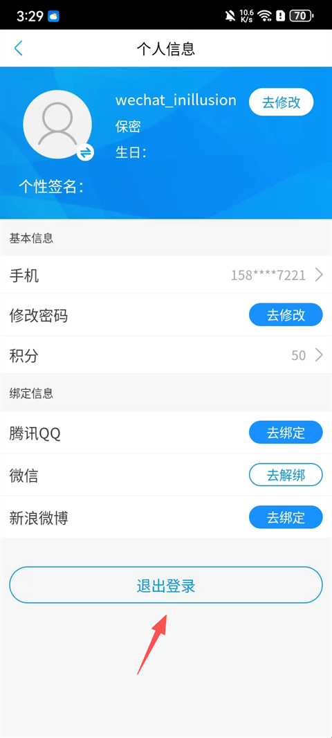 牛咔视频