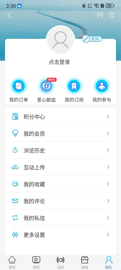牛咔视频