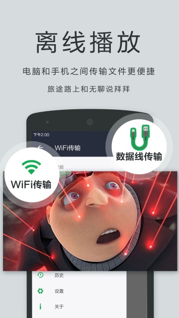 OplayerLite