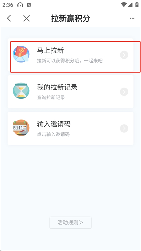 上海黄浦
