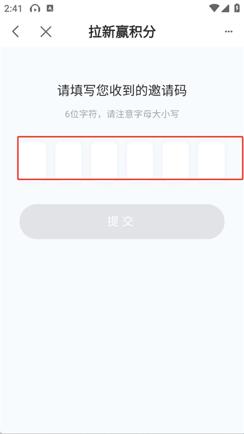 上海黄浦