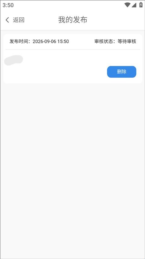 生态陕西