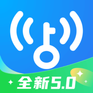 WiFi万能钥匙 