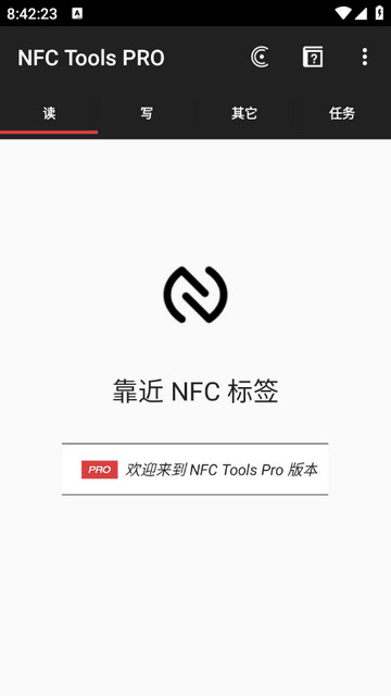 NFC Tools PRO