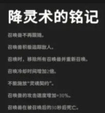 无限深渊