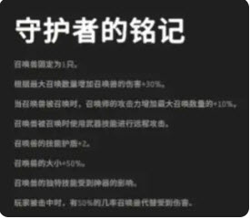 无限深渊