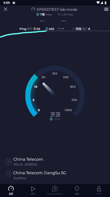 Speedtest安卓破解版