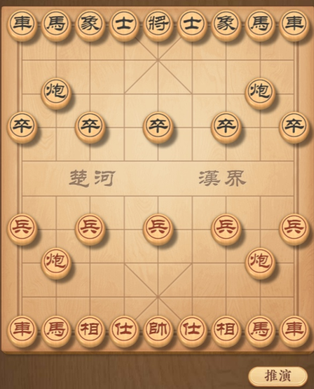 天天象棋