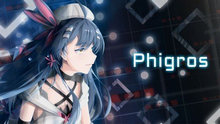 Phigros新人入坑指南 Phigros全问题汇总