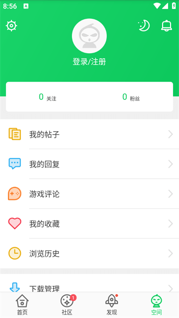 葫芦侠3楼APP