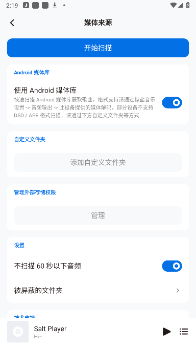 6129F4C4-E4E6-4d16-A7EB-E9F61797E73E