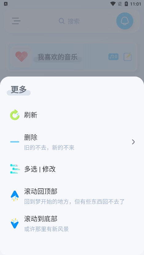 6129F4C4-E4E6-4d16-A7EB-E9F61797E73E