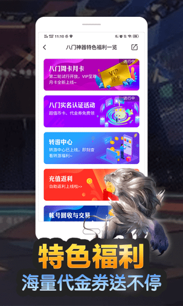 765620410094213tib0