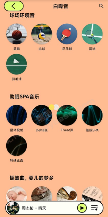 5DBC0FBB-6811-4fac-ADF6-891CB7B979FE