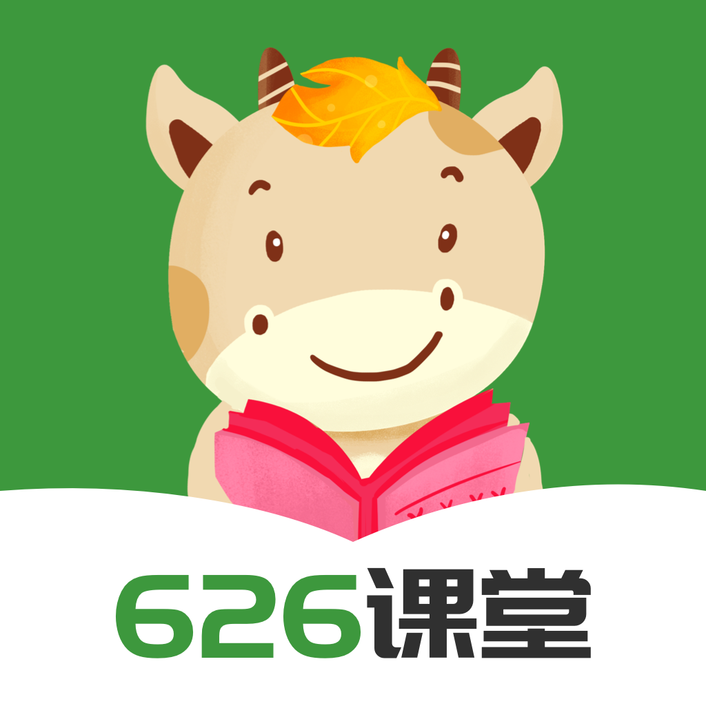 626课堂 