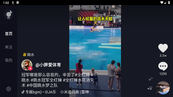 5DBC0FBB-6811-4fac-ADF6-891CB7B979FE