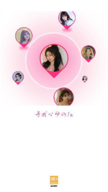 色多多app