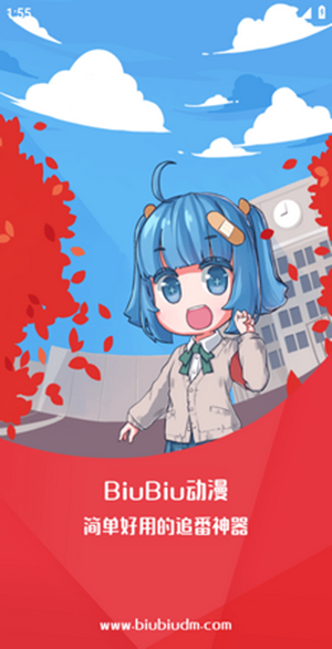 5DBC0FBB-6811-4fac-ADF6-891CB7B979FE