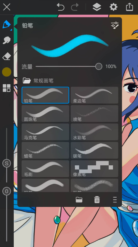 35EE3008-42E7-4ed1-B11A-5B505801AFA8