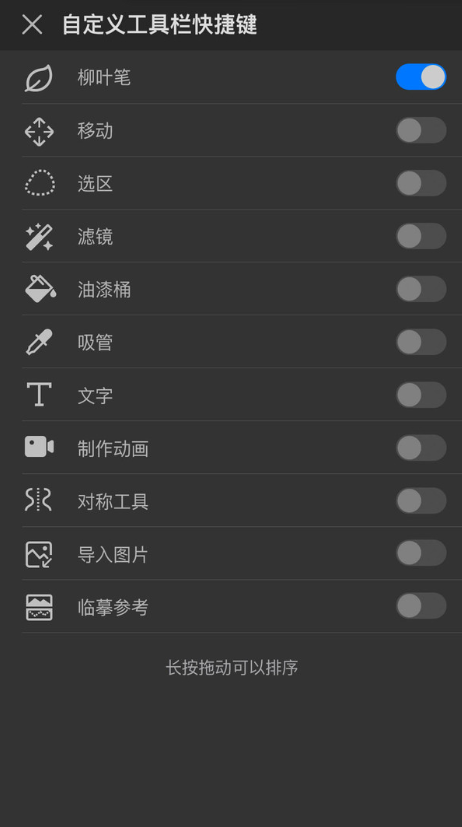 6129F4C4-E4E6-4d16-A7EB-E9F61797E73E