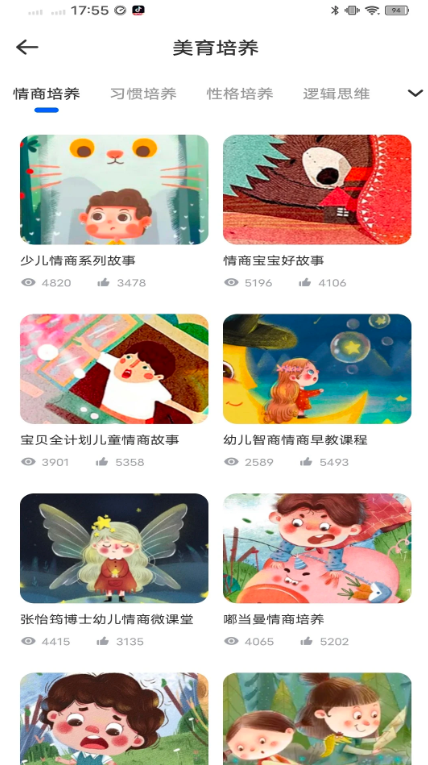 5DBC0FBB-6811-4fac-ADF6-891CB7B979FE