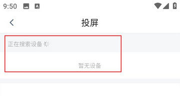 影视工场