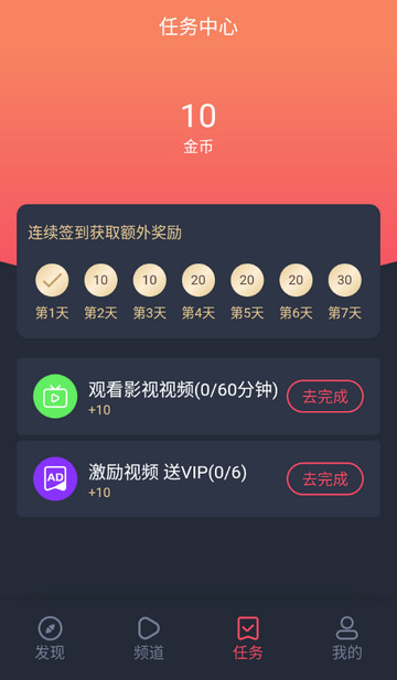 泰圈