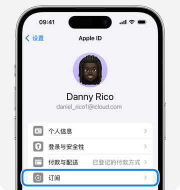 番茄免费小说